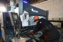 Водотрубный котел 0.93 ОУР изготовление