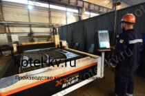 Производство промышленных твердотопливных котлов с топкой ОУР