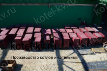 Промышленные котлы 400 кВт с колосниками производство