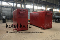 Котел КВа 0.4 водогрейный