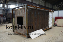 Котел КВа 0.6 конструкция