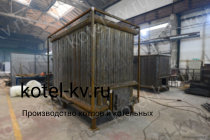 Изготовление промышленных котлов КВр-1,16 К