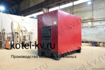 Котел дровяной КВД 1.45
