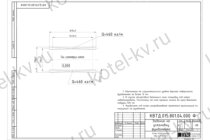 Чертеж фундамента для котла на отходах деревообработки 0.17 МВт