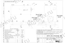 Чертеж котла с водяными колосниками 630 кВт