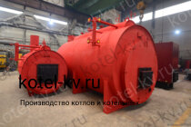 Парогенератор 2000 кг в час твердотопливный