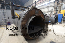 Производство парогенераторов 300 кг на угле