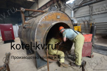 Изготовление парогенераторов 900 кг