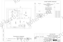 Парогенератор для тротуарной плитки схема подключения