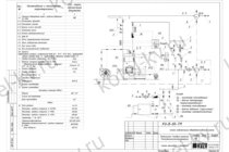 Котел с ретортой тепловая схема подключения